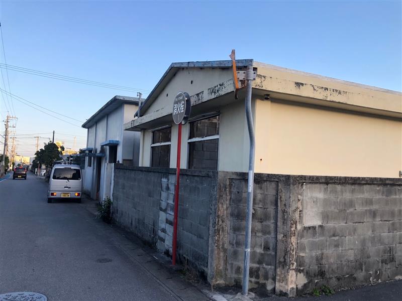 解体工事前